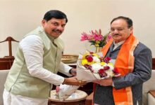 मुख्यमंत्री डॉ. यादव ने केंद्रीय स्वास्थ्य मंत्री  नड्डा से की भेंट