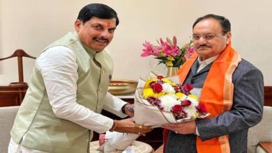 मुख्यमंत्री डॉ. यादव ने केंद्रीय स्वास्थ्य मंत्री नड्डा से की भेंट मुख्यमंत्री डॉ. यादव ने केंद्रीय स्वास्थ्य मंत्री नड्डा से की भेंट