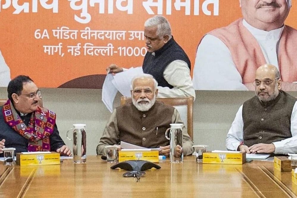 बीजेपी अध्यक्ष कौन होंगे? पीएम मोदी, अमित शाह और नड्डा की बैठक में तय होगा फैसला, नेताओं के नाम की अटकलें तेज