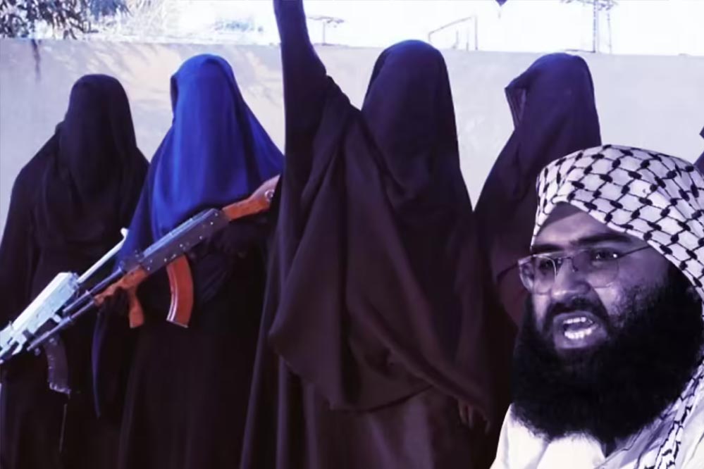 जैश-ए-मोहम्मद की महिला विंग का बड़ा खुलासा: 5000 महिला आतंकी, फिदायीन ट्रेनिंग, मसूद अजहर ने लीक किया प्लान जैश-ए-मोहम्मद की महिला विंग का बड़ा खुलासा: 5000 महिला आतंकी, फिदायीन ट्रेनिंग, मसूद अजहर ने लीक किया प्लान