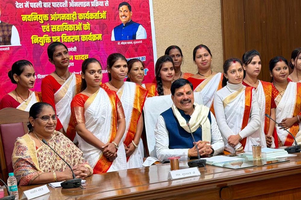 डा मोहन यादव का करप्शन फ्री नियुक्ति सिस्टम, प्रदेश में सुशासन का नया आयाम