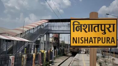 भोपाल को मिलेगा नया निशातपुरा रेलवे स्टेशन, मालवा और सोमनाथ एक्सप्रेस को मिलेगा होल्ट