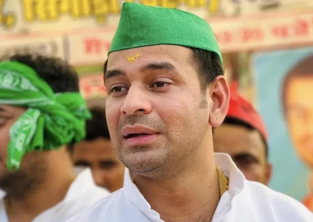 तेजप्रताप यादव के आवास पर 3.56 लाख का बिजली बकाया, तीन साल से नहीं भरा बिल तेजप्रताप यादव के आवास पर 3.56 लाख का बिजली बकाया, तीन साल से नहीं भरा बिल