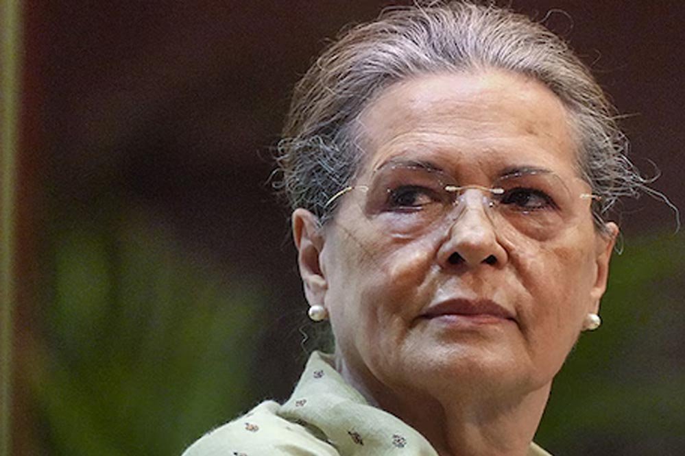 दिल्ली कोर्ट ने सोनिया गांधी को भेजा नोटिस, 1980 वोटर लिस्ट में बिना नागरिकता नाम जुड़ने पर मांगा जवाब दिल्ली कोर्ट ने सोनिया गांधी को भेजा नोटिस, 1980 वोटर लिस्ट में बिना नागरिकता नाम जुड़ने पर मांगा जवाब