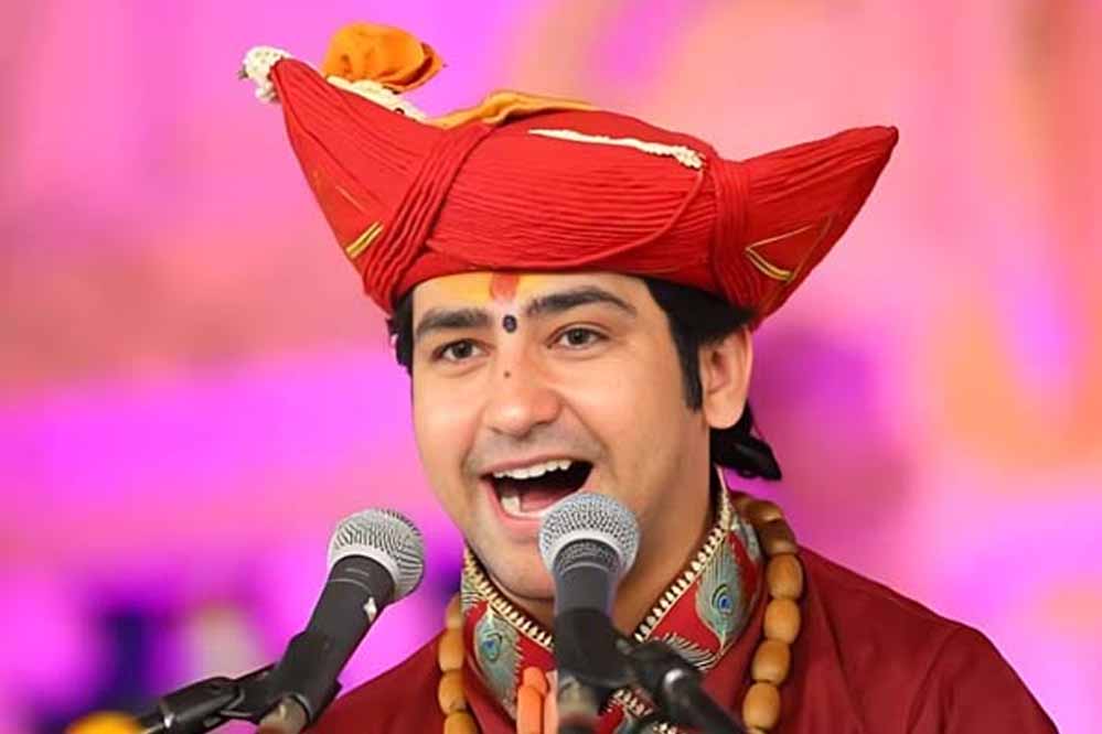 भिलाई में पहली बार आयोजित होगी पं. धीरेंद्र शास्त्री की हनुमंत कथा, 25 से 29 दिसंबर तक होगी कथा, तीसरे दिन विशेष दिव्य दरबार