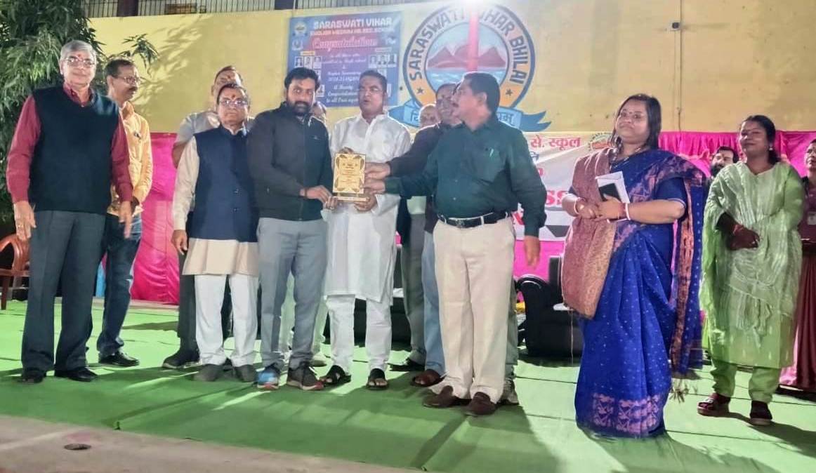 सरस्वती विहार इंग्लिश मीडियम हा.से.स्कूल में दो दिवसीय राज्यस्तरीय शतरंज प्रतियोगिता हुयी संपन्न