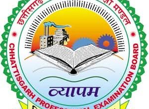 छत्तीसगढ़ व्यापमं की भर्ती परीक्षाओं में ड्रेस कोड तय, आधी बांह, हल्के रंगे के कपड़े, बिना पॉकेट का स्वेटर पहनकर देना होगा अमीन भर्ती परीक्षा छत्तीसगढ़ व्यापमं की भर्ती परीक्षाओं में ड्रेस कोड तय, आधी बांह, हल्के रंगे के कपड़े, बिना पॉकेट का स्वेटर पहनकर देना होगा अमीन भर्ती परीक्षा