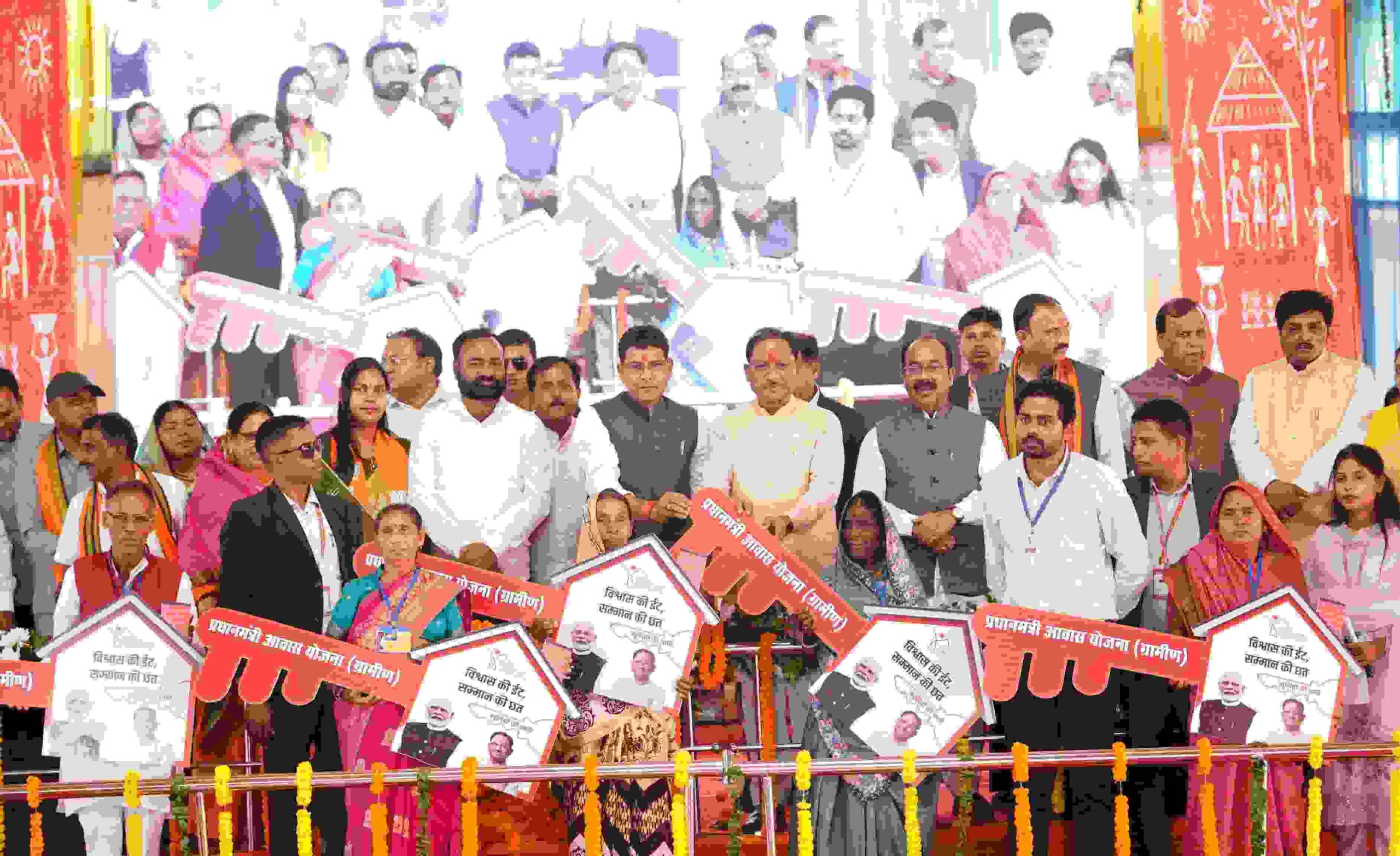 प्रधानमंत्री मोदी की हर गारंटी को पूरा कर रही है छत्तीसगढ़ सरकार—मुख्यमंत्री साय