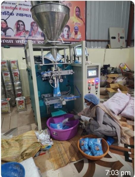 आकांक्षा महिला स्वयं सहायता समूह द्वारा स्थापित पोषण आहार निर्माण यूनिट से मिला रोजगार का अवसर