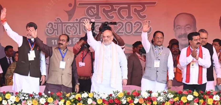 नक्सलवाद के उन्मूलन के साथ-साथ बस्तर में मूलभूत सुविधाओं का तेजी से हो रहा विकास – मुख्यमंत्री विष्णुदेव साय