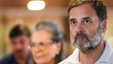 नेशनल हेराल्ड केस में सोनिया-राहुल गांधी को राहत, कोर्ट ने ED की चार्जशीट पर संज्ञान लेने से किया इनकार नेशनल हेराल्ड केस में सोनिया-राहुल गांधी को राहत, कोर्ट ने ED की चार्जशीट पर संज्ञान लेने से किया इनकार