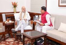 केन्द्रीय गृह मंत्री अमित शाह एवं मुख्यमंत्री डॉ. यादव रीवा में कृषक सम्मेलन में होंगे शामिल