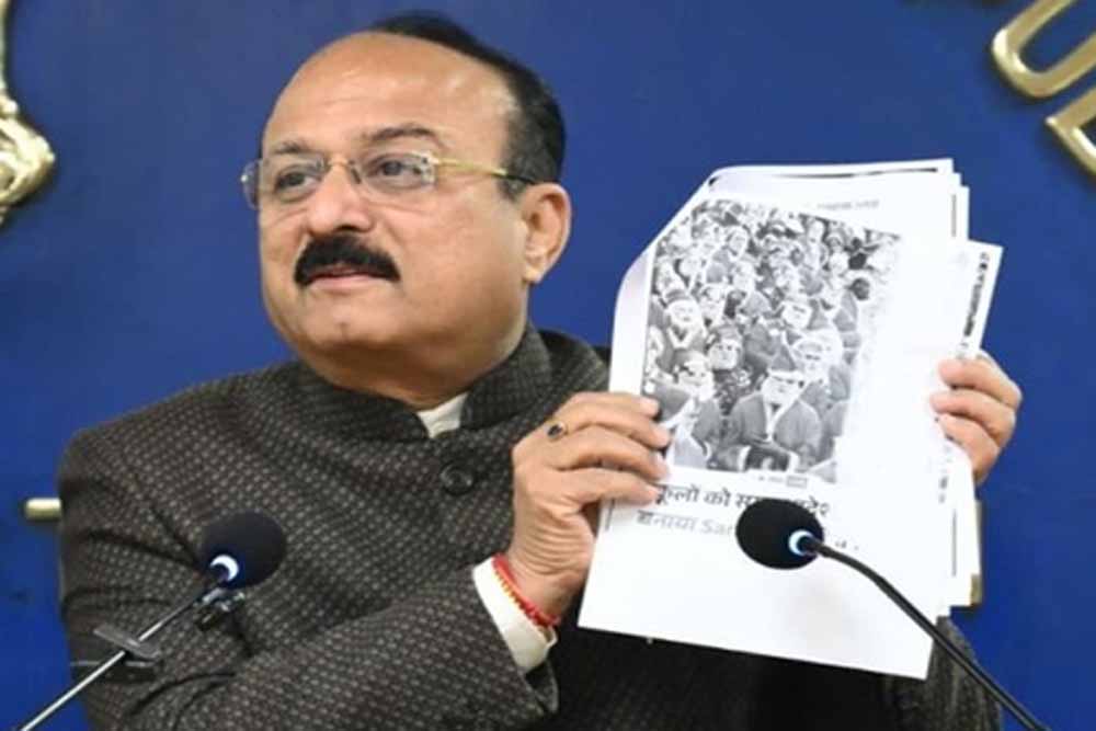 ‘शिक्षकों से कुत्तों की गिनती’ का दावा पूरी तरह झूठा, AAP सबूत दे या माफी मांगे : आशीष सूद ‘शिक्षकों से कुत्तों की गिनती’ का दावा पूरी तरह झूठा, AAP सबूत दे या माफी मांगे : आशीष सूद