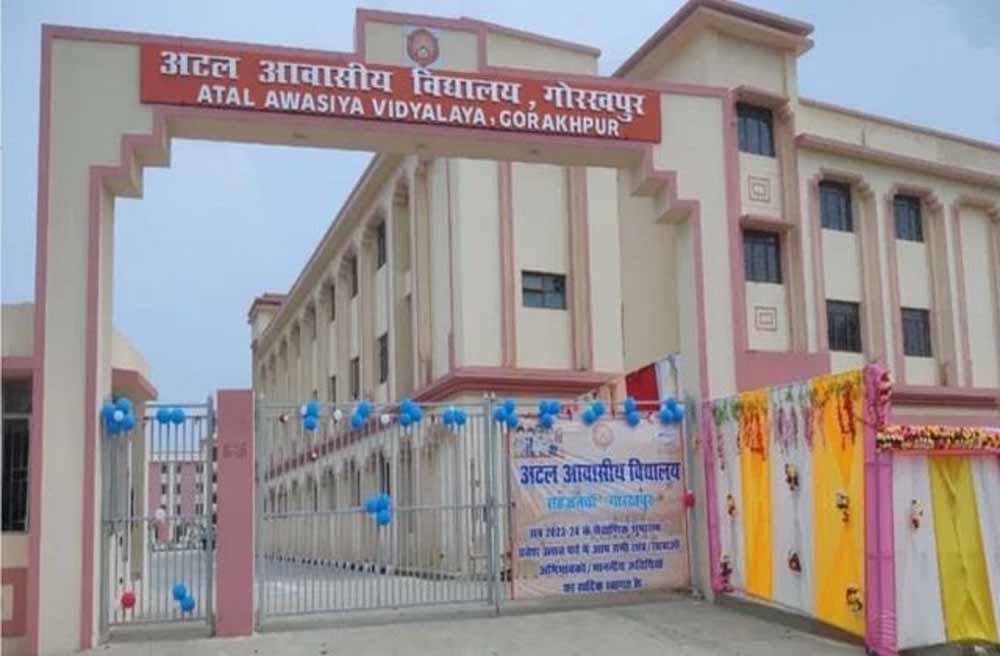 अटल आवासीय विद्यालय बनेंगे फ्यूचर-रेडी लर्निंग हब