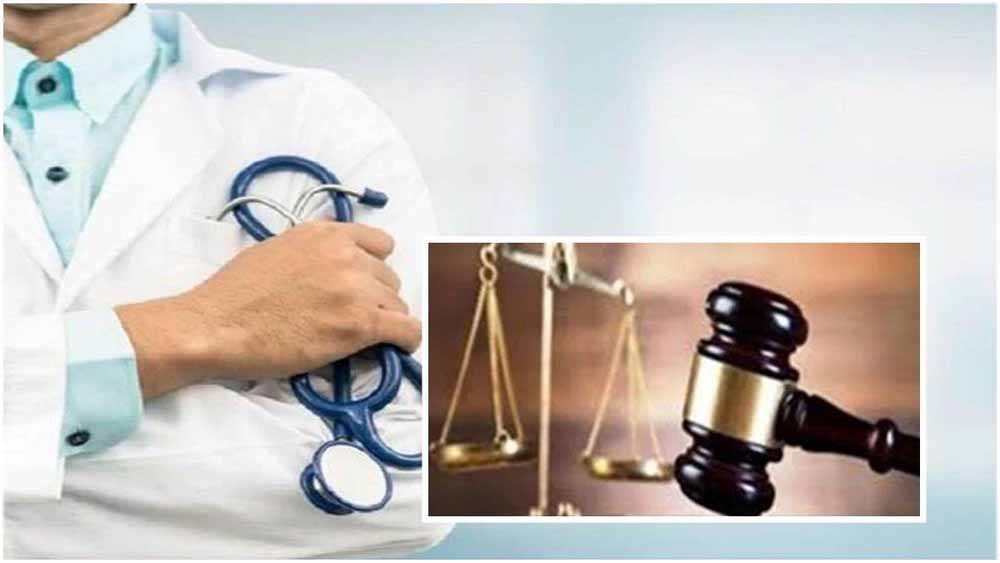 नर्सिंग प्रवेश पर हाई कोर्ट का कड़ा रुख, काउंसिल रजिस्ट्रार के वकील को व्यक्तिगत पेशी का आदेश नर्सिंग प्रवेश पर हाई कोर्ट का कड़ा रुख, काउंसिल रजिस्ट्रार के वकील को व्यक्तिगत पेशी का आदेश