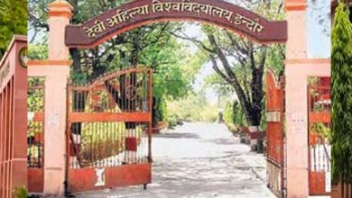 डीएवीवी में टीचर्स के बाद सब्जेक्ट एक्सपर्ट करेंगे कॉपियों की जांच, रिजल्ट होगा जारी