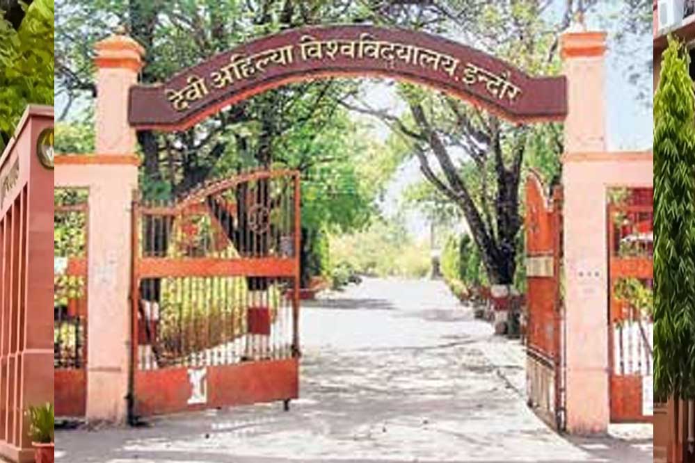 डीएवीवी में टीचर्स के बाद सब्जेक्ट एक्सपर्ट करेंगे कॉपियों की जांच, रिजल्ट होगा जारी