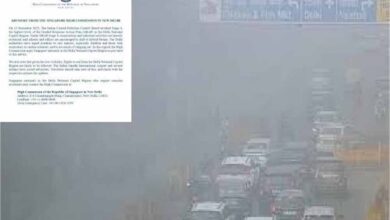 दिल्ली की जहरीली हवा से दुनिया भी परेशान, सिंगापुर ने अपने नागरिकों के लिए जारी की एडवाइजरी