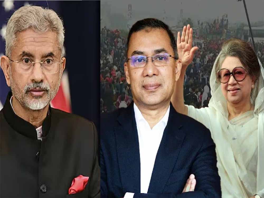 खालिदा जिया के जनाजे में पहुंचे जयशंकर, बेटे तारिक रहमान को सौंपा पीएम मोदी का शोक संदेश