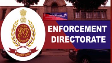 बैंक धोखाधड़ी पर बड़ी चोट: ईडी ने 169.47 करोड़ की कुर्क संपत्तियां सेंट्रल बैंक को सौंपी