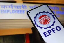 EPFO ने किया बड़ा ऐलान: नौकरी बदलने वाले कर्मचारियों के PF में राहत, नॉमिनी को भी मिलेगा फायदा