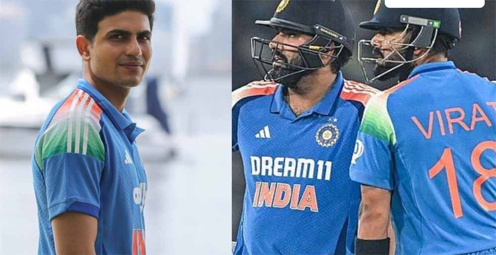 कोहली–रोहित का डिमोशन! जानें कितने करोड़ घटेगी कमाई, और कैसे गिल बन सकते हैं नई ‘लॉटरी’ के हकदार