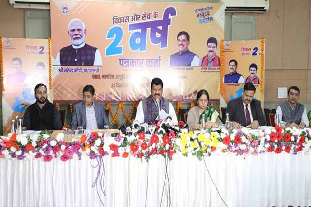 योजनाओं के क्रियान्वयन में पारदर्शिता एवं निगरानी व्यवस्था को प्राथमिकता दी : खाद्य मंत्री राजपूत