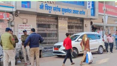 रामपुर बाघेलान में सर्राफा कारोबारी पर GST की बड़ी कार्रवाई, दूसरे दिन भी जारी रहेगा छापा