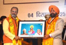 हरिद्वार के वैरागी द्वीप से शुरू हुआ शताब्दी वर्ष, वसुधा वंदन समारोह बना साक्षी