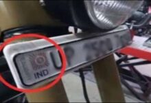 नकली हाई सिक्योरिटी नंबर प्लेट पर सख्ती, फर्जी प्लेट लगाने वालों पर कसेगा परिवहन विभाग का शिकंजा