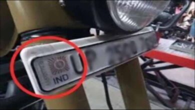 नकली हाई सिक्योरिटी नंबर प्लेट पर सख्ती, फर्जी प्लेट लगाने वालों पर कसेगा परिवहन विभाग का शिकंजा नकली हाई सिक्योरिटी नंबर प्लेट पर सख्ती, फर्जी प्लेट लगाने वालों पर कसेगा परिवहन विभाग का शिकंजा