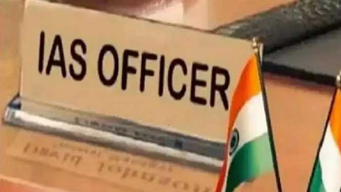 IAS कैडर आवंटन जारी: छत्तीसगढ़ को मिले तीन नए अधिकारी