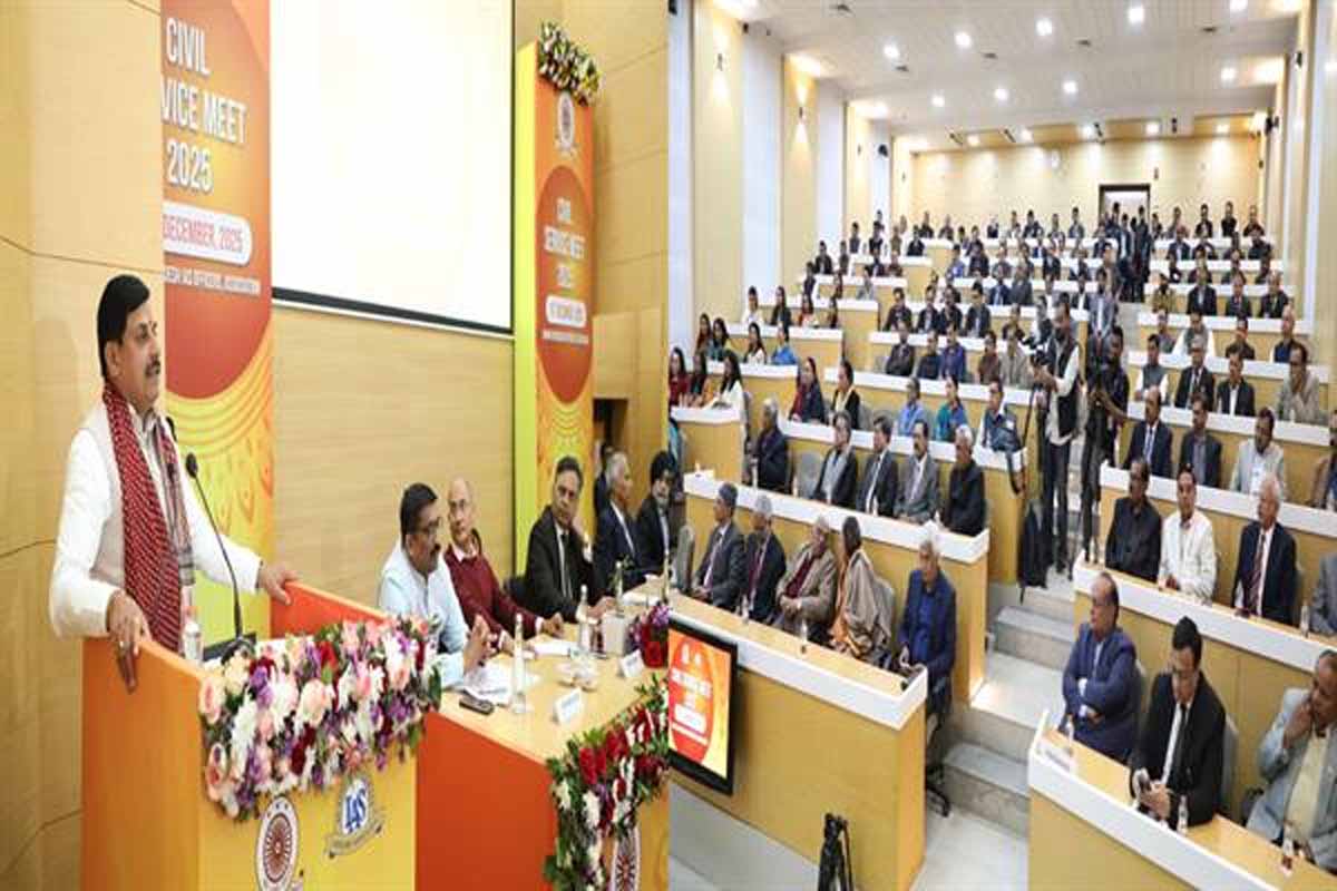 भारतीय प्रशासनिक सेवा के अधिकारी हर चुनौती का सामना करते हुए देश को निरंतर आगे बढ़ाने के लिए कार्य कर रहे हैं : मुख्यमंत्री डॉ. यादव