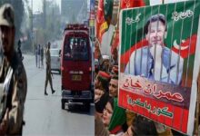 इमरान की मौत पर बढ़ा रहस्य: पाकिस्तान में हालात बेकाबू, रावलपिंडी में कर्फ्यू और सेना तैनात