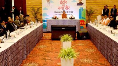 आने वाले वर्षों में इंदौर देश के अग्रणी महानगरों में होगा शामिल : मुख्यमंत्री डॉ. यादव आने वाले वर्षों में इंदौर देश के अग्रणी महानगरों में होगा शामिल : मुख्यमंत्री डॉ. यादव