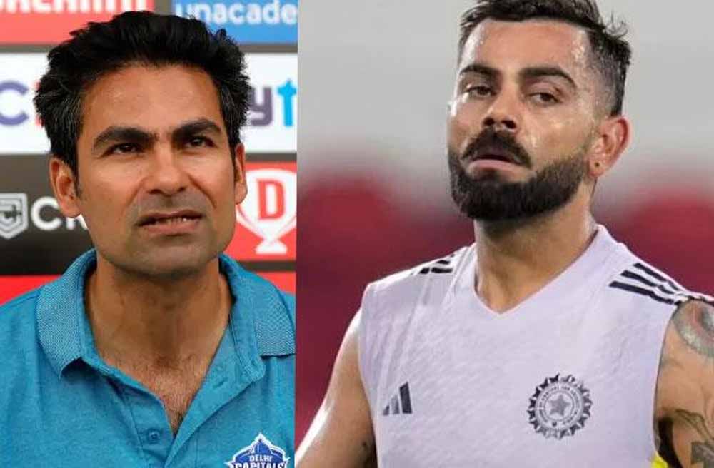 कैफ का दावा: विराट संन्यास से वापसी नहीं करेंगे, फैसला अंतिम!