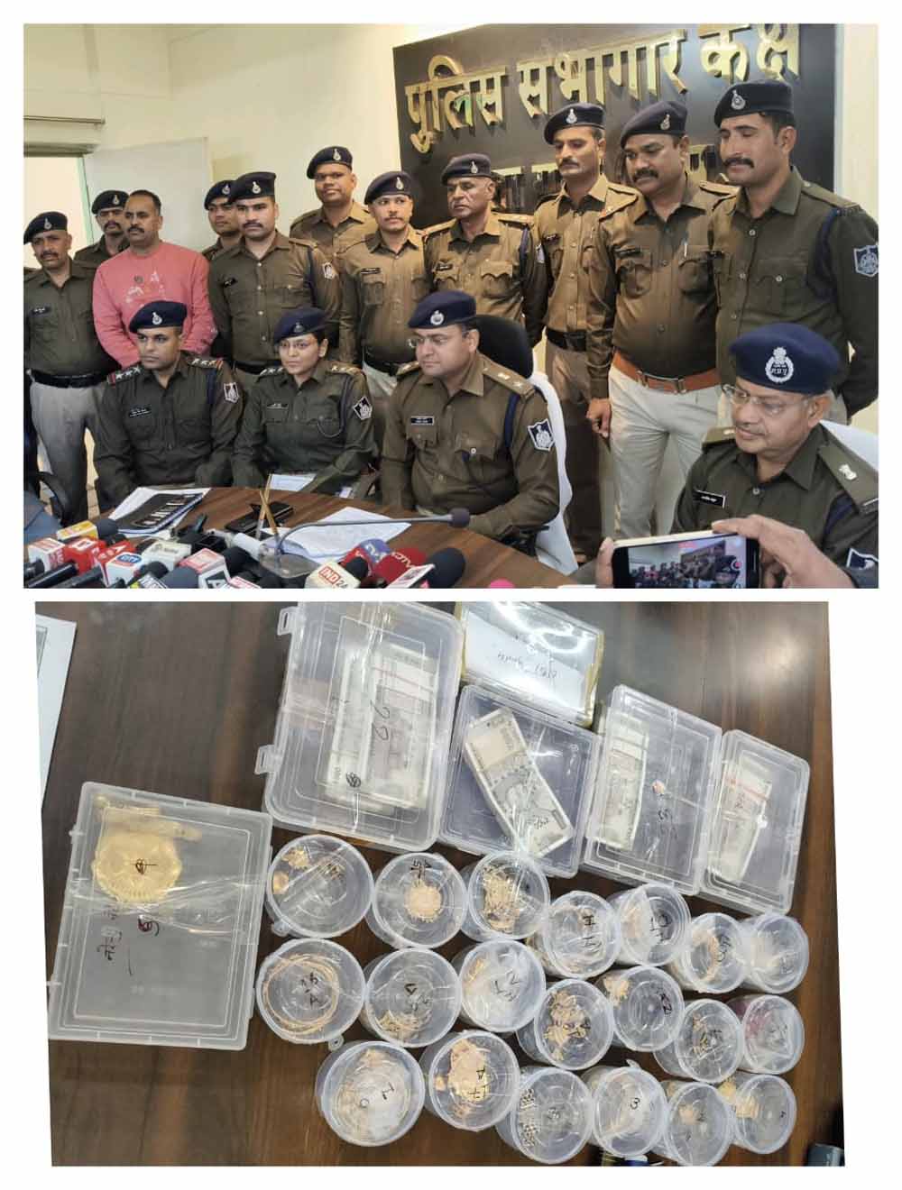 मध्यप्रदेश पुलिस की नकबजनी, लूट और ठगी के नेटवर्क पर प्रभावी कार्यवाही तीन दिनों में 1 करोड़ 64 लाख से अधिक की संपत्ति बरामद मध्यप्रदेश पुलिस की नकबजनी, लूट और ठगी के नेटवर्क पर प्रभावी कार्यवाही तीन दिनों में 1 करोड़ 64 लाख से अधिक की संपत्ति बरामद