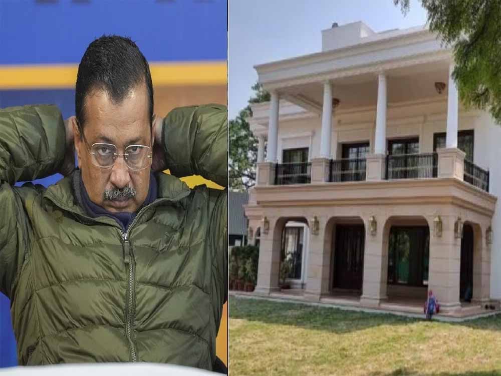 ‘शीशमहल’ पर CAG रिपोर्ट होगी सार्वजनिक, रेखा गुप्ता सरकार के कदम से विधानसभा में मचेगा घमासान ‘शीशमहल’ पर CAG रिपोर्ट होगी सार्वजनिक, रेखा गुप्ता सरकार के कदम से विधानसभा में मचेगा घमासान