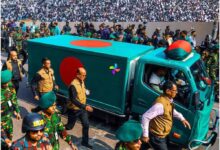 खालिदा जिया को अंतिम विदाई, पति की कब्र के पास सुपुर्द-ए-खाक