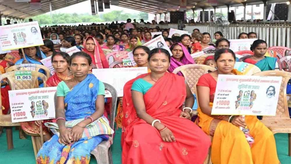 मंईयां सम्मान योजना: नवंबर की राशि खातों में पहुंची, दिसंबर भुगतान की तैयारी शुरू