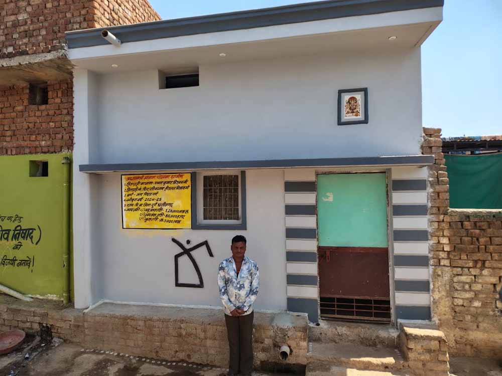 प्रधानमंत्री आवास योजना से ग्राम नगपुरा के पवन विश्वकर्मा के जीवन में आया सकारात्मक परिवर्तन