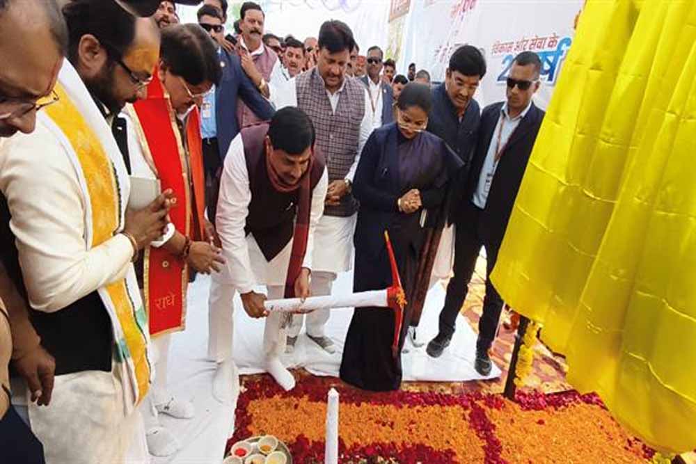 मुख्यमंत्री डॉ. यादव ने अस्पताल भवन और क्रिटिकल केयर यूनिट का किया भूमि-पूजन मुख्यमंत्री डॉ. यादव ने अस्पताल भवन और क्रिटिकल केयर यूनिट का किया भूमि-पूजन