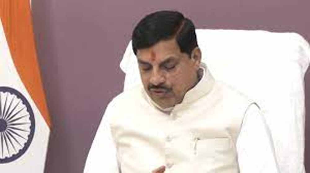 डोंगला को बनाया जाएगा विज्ञान,अनुसंधान एवं भारतीय ज्ञान परंपरा का केंद्र : मुख्यमंत्री डॉ. यादव डोंगला को बनाया जाएगा विज्ञान,अनुसंधान एवं भारतीय ज्ञान परंपरा का केंद्र : मुख्यमंत्री डॉ. यादव