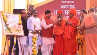 हर बच्चे के बस्ते में गीता जरूरी: CM डॉ. मोहन बोले—जीवन संतुलन का अद्भुत सूत्र है हमारा ग्रंथ