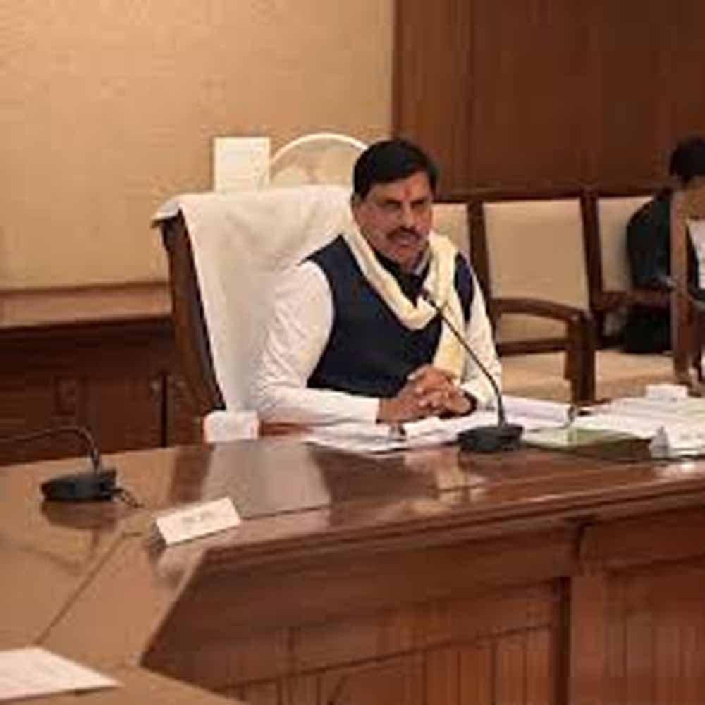 वर्ष 2026 को समृद्ध किसान-समृद्ध प्रदेश की थीम पर कृषि वर्ष के रूप में मनाया जाएगा : मुख्यमंत्री डॉ. यादव वर्ष 2026 को समृद्ध किसान-समृद्ध प्रदेश की थीम पर कृषि वर्ष के रूप में मनाया जाएगा : मुख्यमंत्री डॉ. यादव