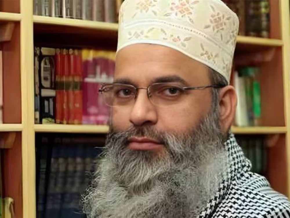 लंदन में बैठे आजमगढ़ के मौलाना पर ED की बड़ी कार्रवाई, मदरसा नेटवर्क से जुड़े चौंकाने वाले खुलासे लंदन में बैठे आजमगढ़ के मौलाना पर ED की बड़ी कार्रवाई, मदरसा नेटवर्क से जुड़े चौंकाने वाले खुलासे