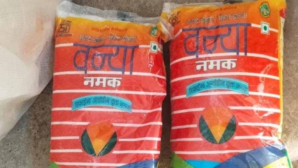 मप्र की पीडीएस पर बड़ा सवाल: राशन के नमक में कंकड़-पत्थर मिलने से मचा हड़कंप