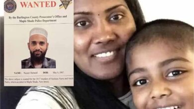 अमेरिका में भारतीय मां-बेटे की निर्मम हत्या! आरोपी नजीर हमीद पर FBI का 50,000 डॉलर का इनाम, भारत से प्रत्यर्पण की मांग तेज अमेरिका में भारतीय मां-बेटे की निर्मम हत्या! आरोपी नजीर हमीद पर FBI का 50,000 डॉलर का इनाम, भारत से प्रत्यर्पण की मांग तेज