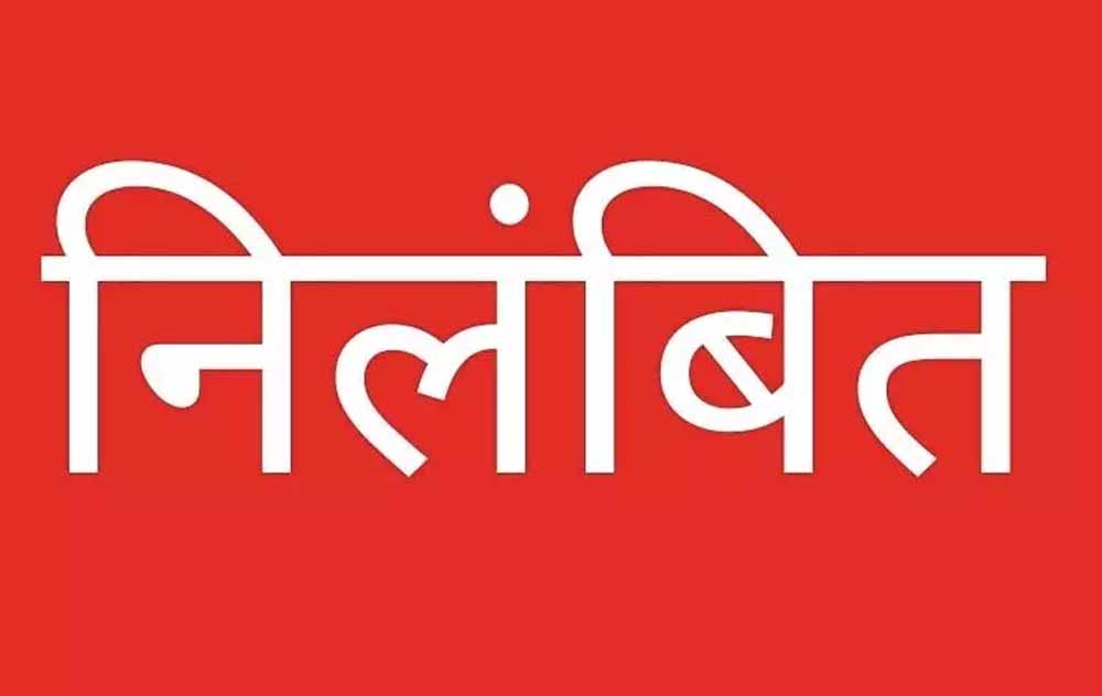 बैड टच व मारपीट का आरोप: शिक्षक निलंबित, DEO ने तुरंत कार्रवाई की
