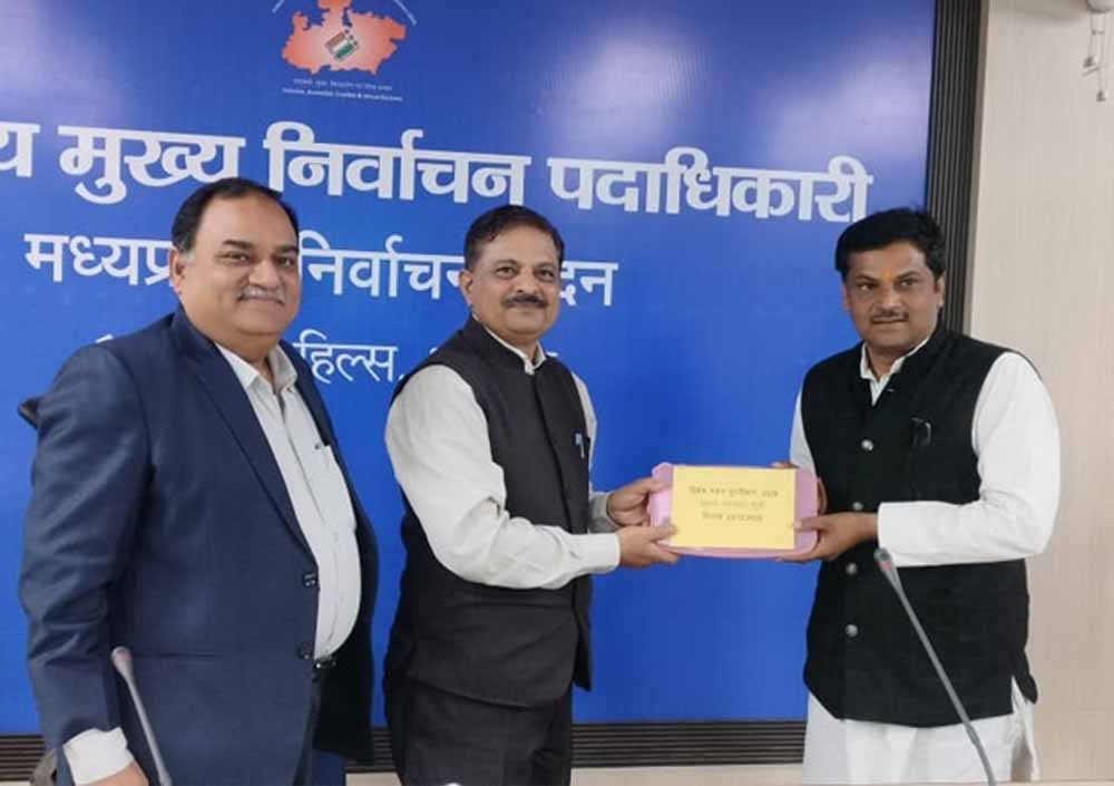 प्रदेश के 65 हजार से अधि​क मतदान केंद्रों पर हुआ प्रारुप मतदाता सूची का प्रकाशन